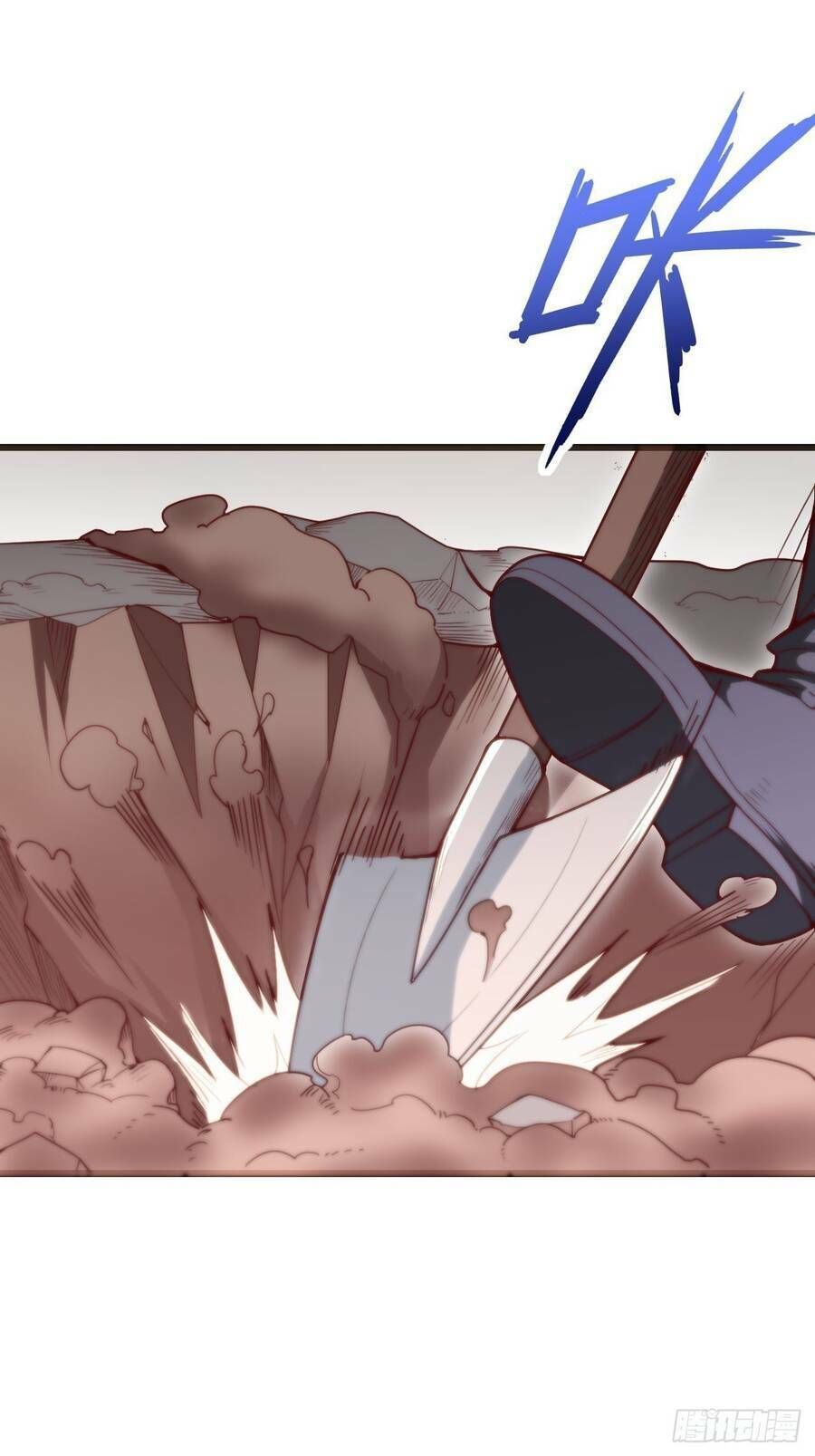 Nương Tử Tôi Là Một Người Quỷ Dị Chapter 9 - Trang 2