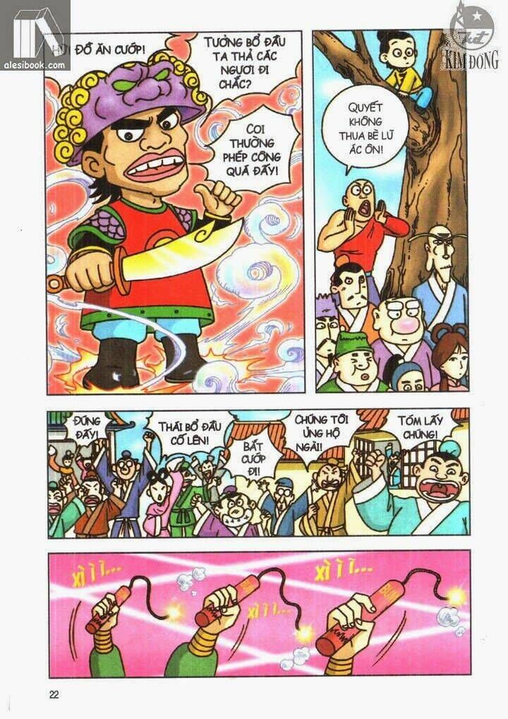 Ô Long Viện Linh Vật Sống (Truyện Dài) Chapter 1.1 - Trang 2