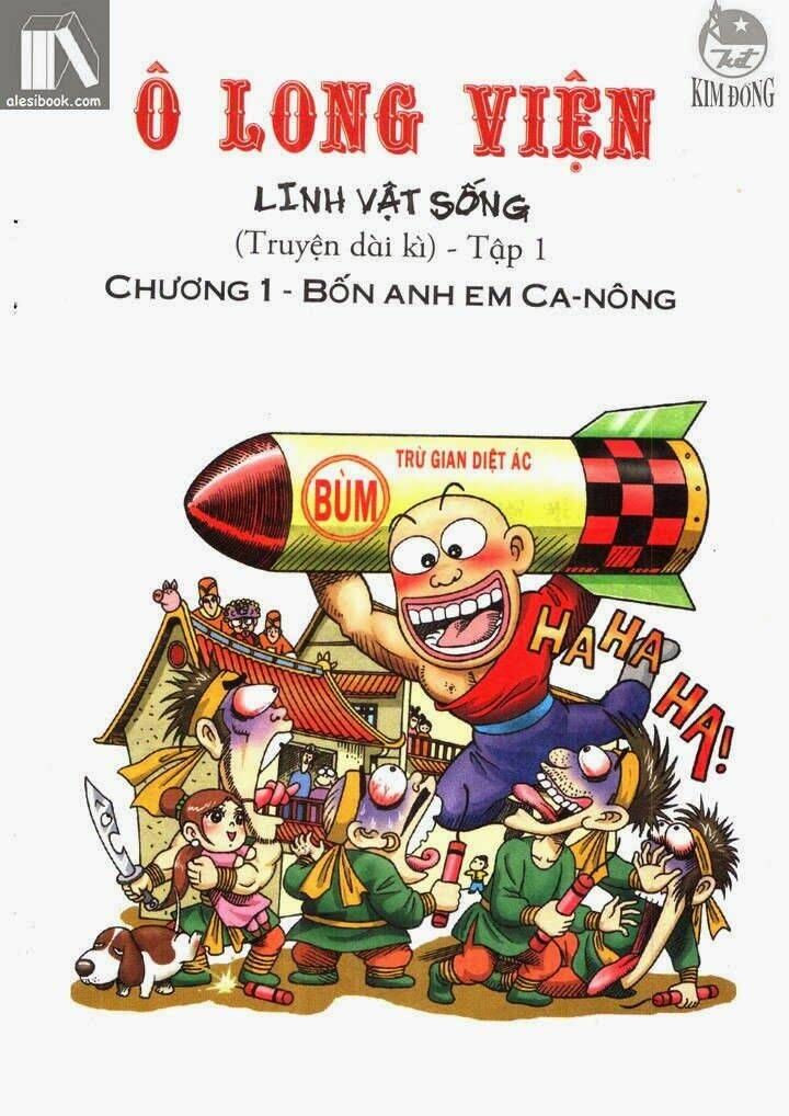 Ô Long Viện Linh Vật Sống (Truyện Dài) Chapter 1.1 - Trang 2