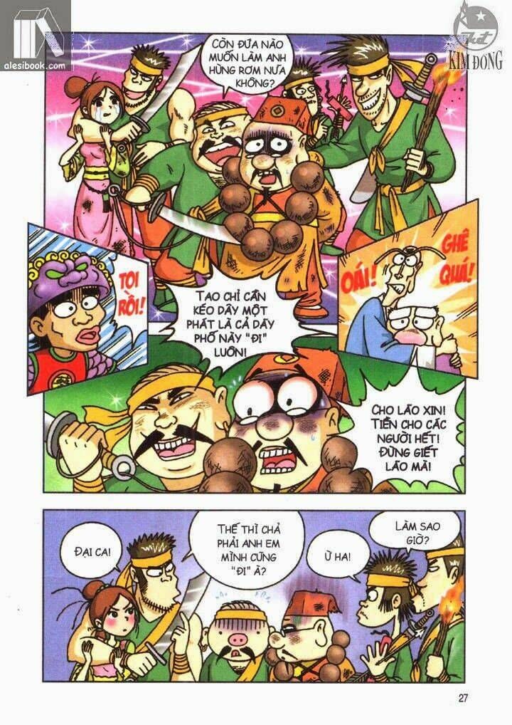 Ô Long Viện Linh Vật Sống (Truyện Dài) Chapter 1.2 - Trang 2