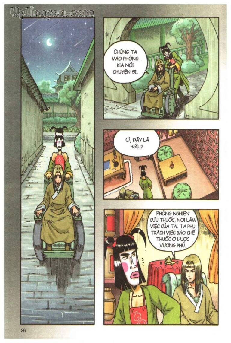 Ô Long Viện Linh Vật Sống (Truyện Dài) Chapter 102 - Trang 2