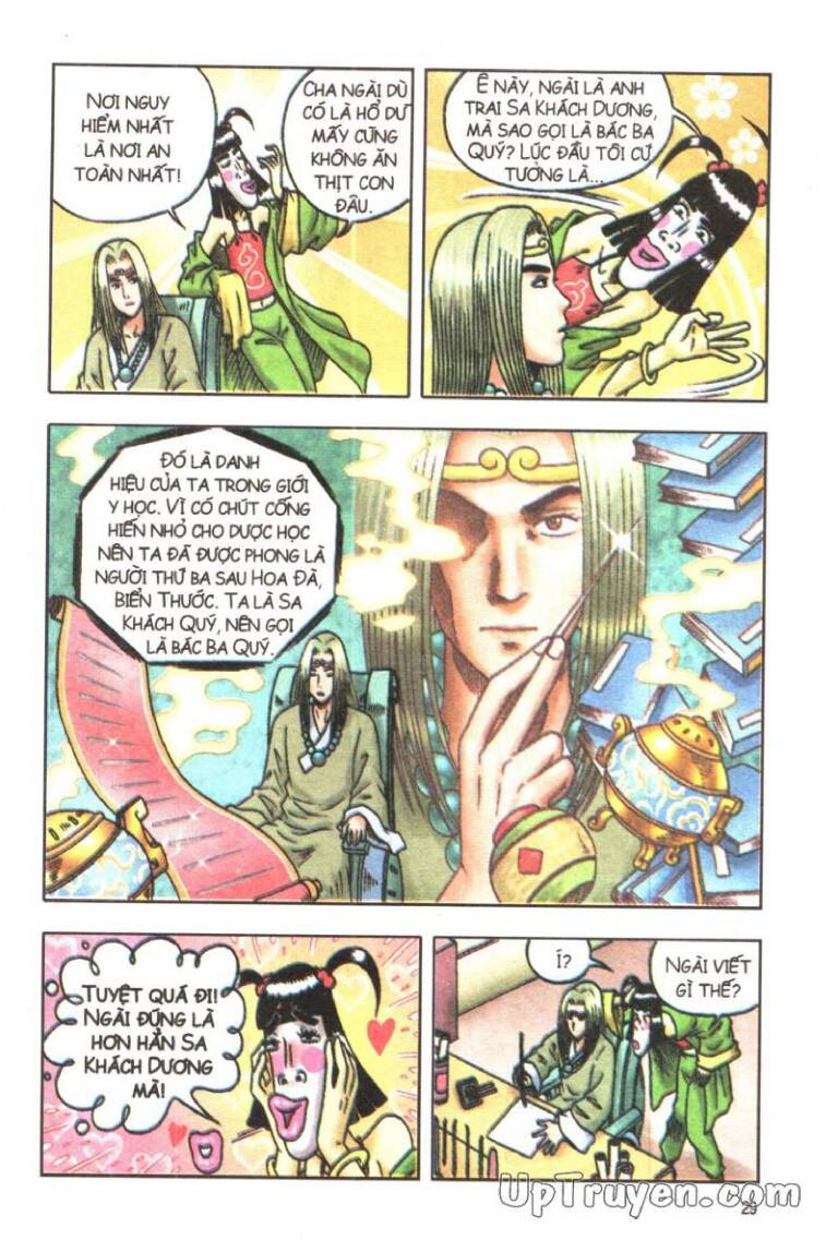 Ô Long Viện Linh Vật Sống (Truyện Dài) Chapter 102 - Trang 2