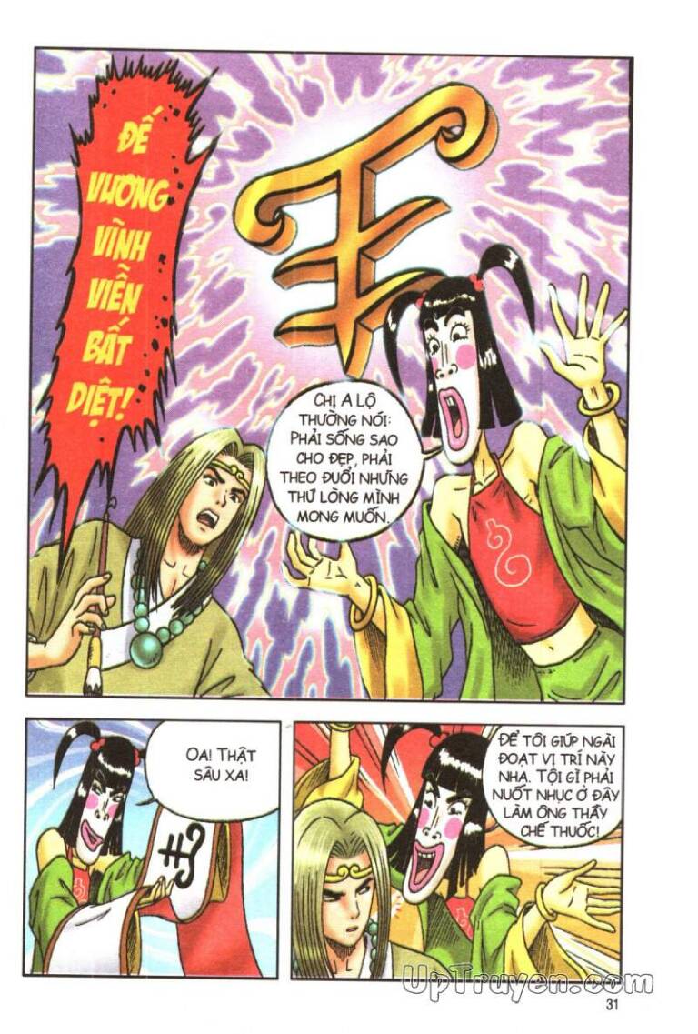 Ô Long Viện Linh Vật Sống (Truyện Dài) Chapter 102 - Trang 2