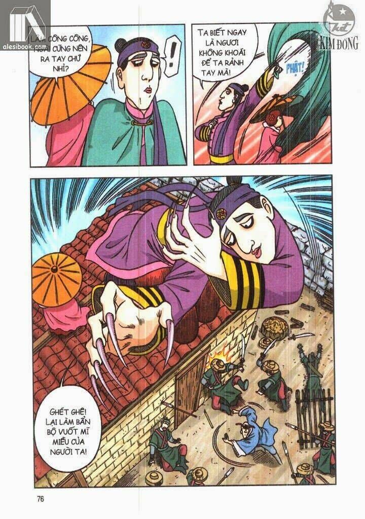 Ô Long Viện Linh Vật Sống (Truyện Dài) Chapter 11.1 - Trang 2