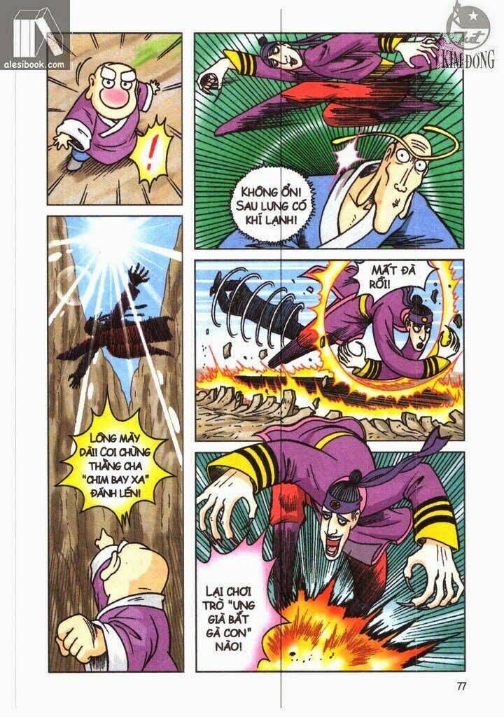 Ô Long Viện Linh Vật Sống (Truyện Dài) Chapter 11.1 - Trang 2