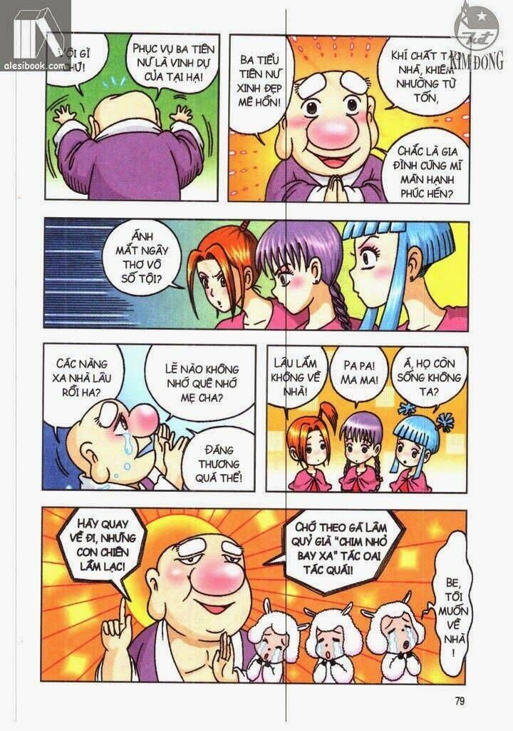 Ô Long Viện Linh Vật Sống (Truyện Dài) Chapter 11.1 - Trang 2