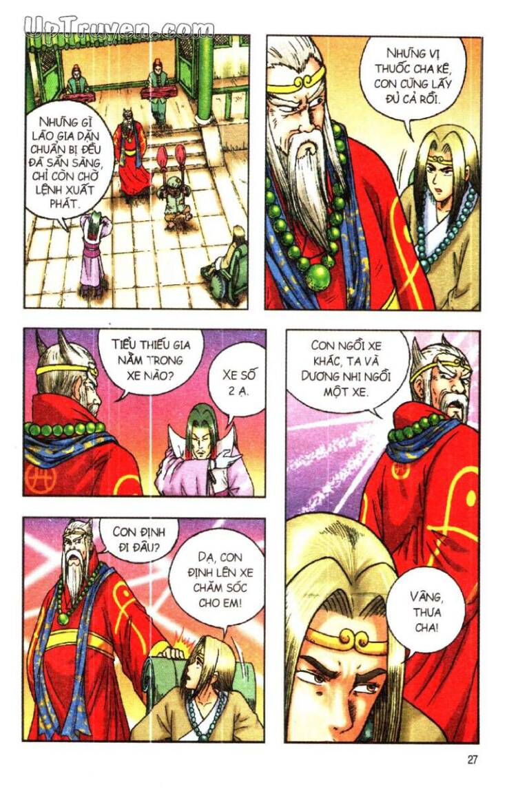 Ô Long Viện Linh Vật Sống (Truyện Dài) Chapter 110 - Trang 2