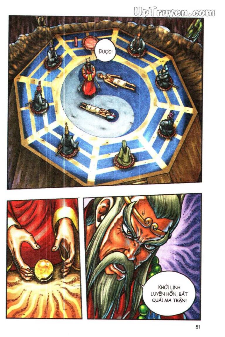 Ô Long Viện Linh Vật Sống (Truyện Dài) Chapter 111 - Trang 2