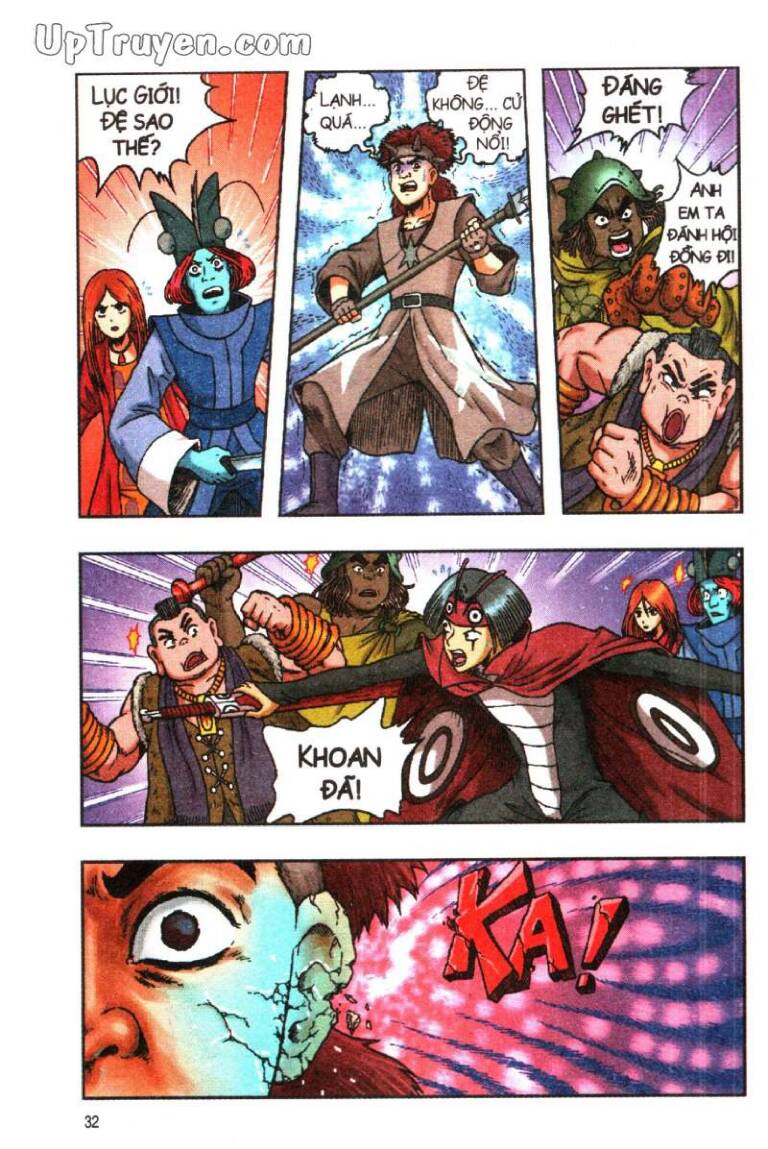 Ô Long Viện Linh Vật Sống (Truyện Dài) Chapter 118 - Trang 2