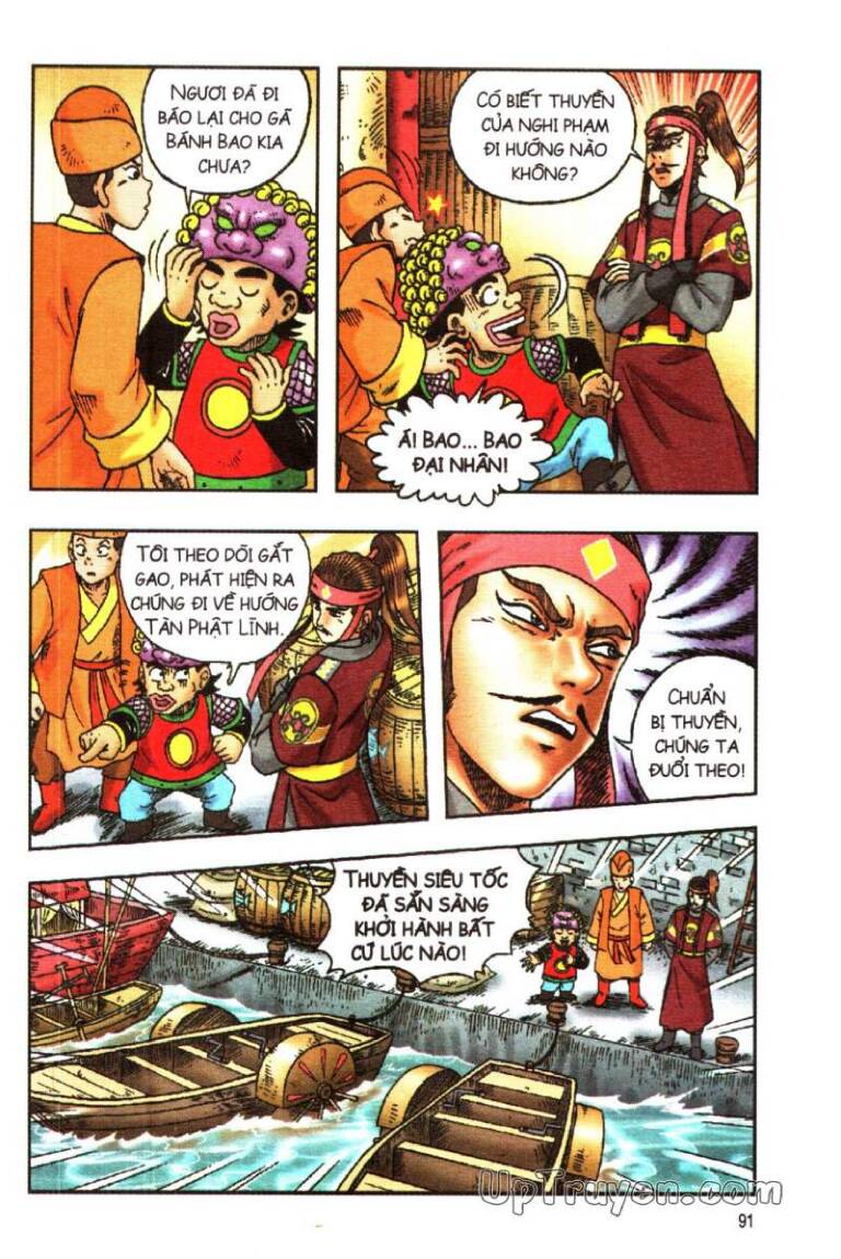 Ô Long Viện Linh Vật Sống (Truyện Dài) Chapter 124 - Trang 2