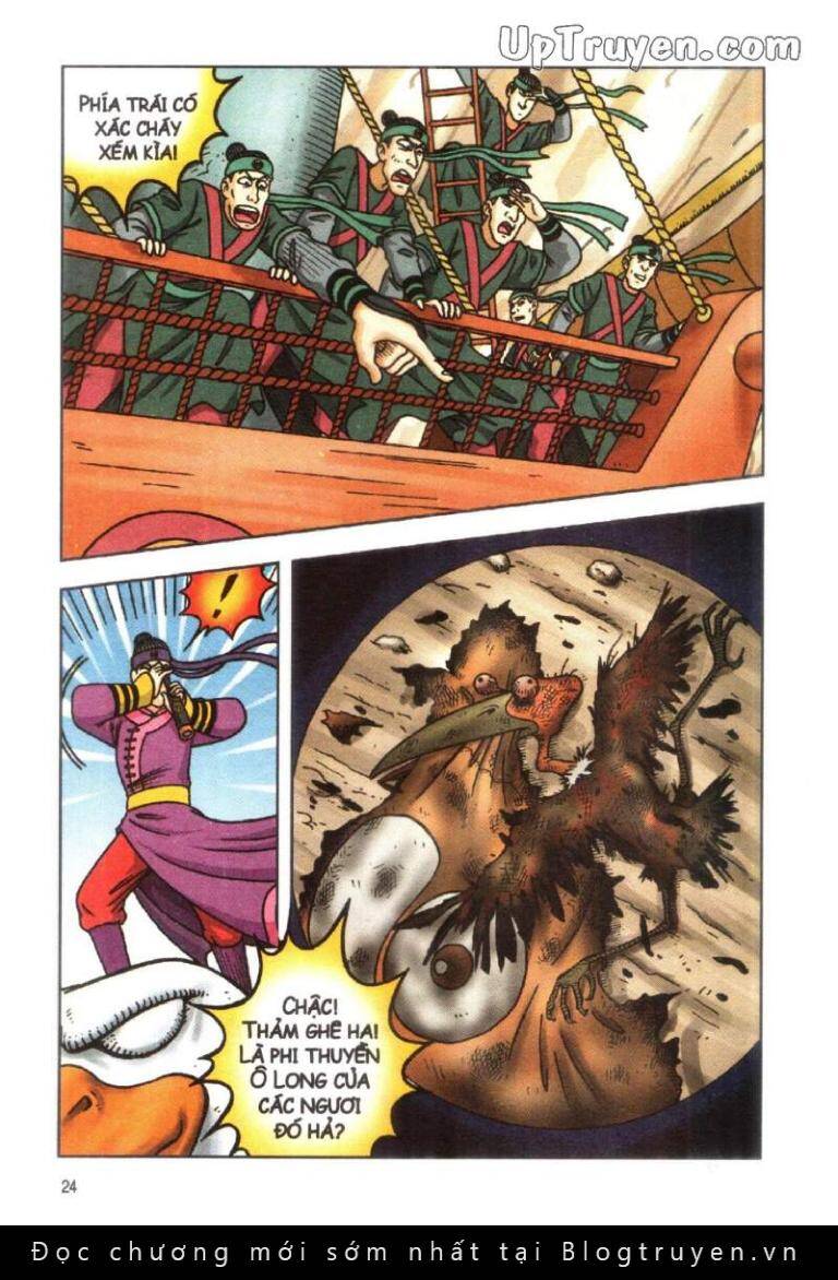 Ô Long Viện Linh Vật Sống (Truyện Dài) Chapter 13 - Trang 2