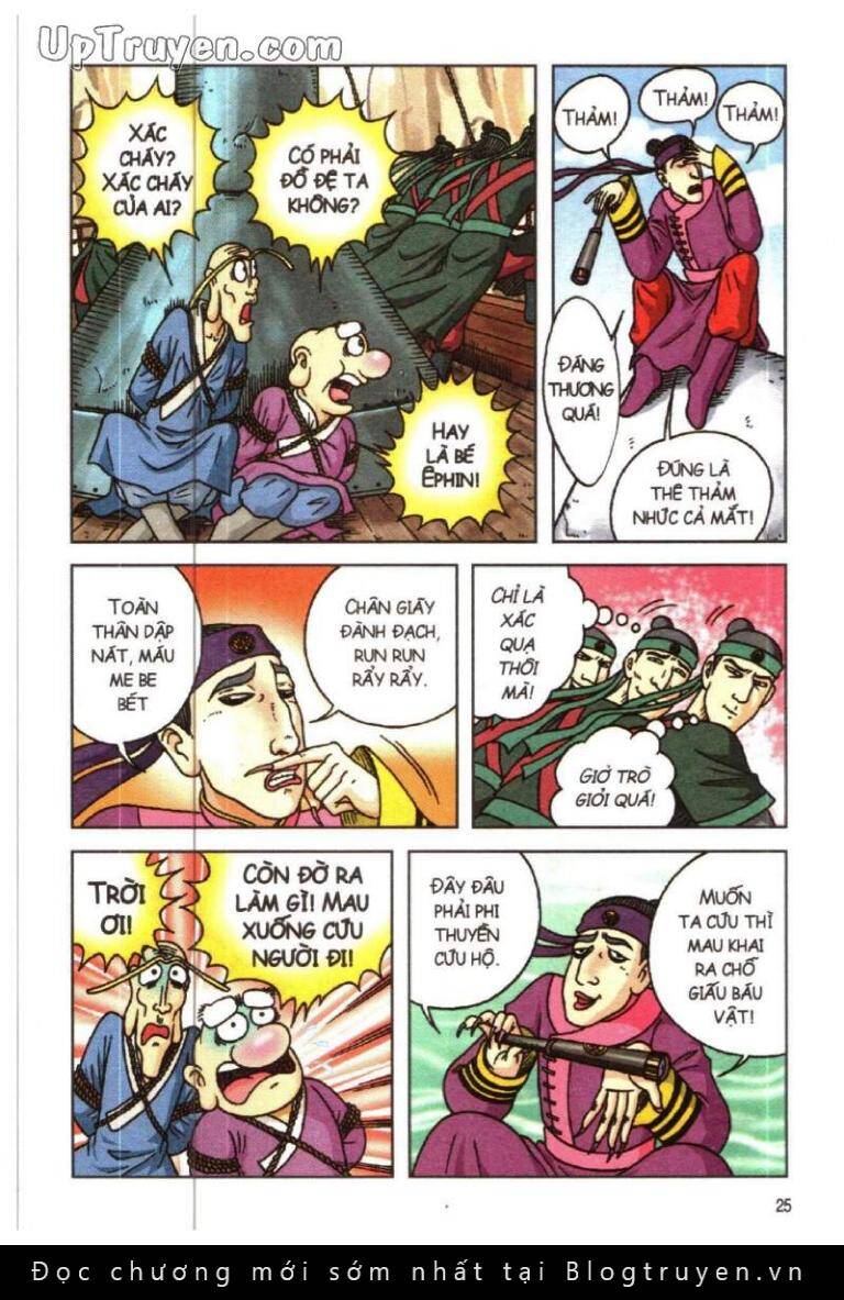 Ô Long Viện Linh Vật Sống (Truyện Dài) Chapter 13 - Trang 2