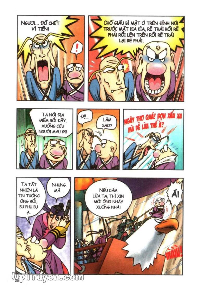 Ô Long Viện Linh Vật Sống (Truyện Dài) Chapter 13 - Trang 2