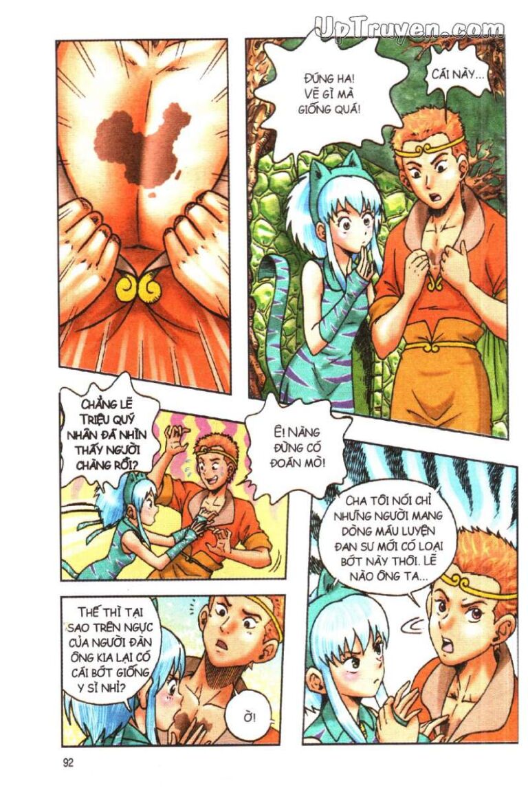 Ô Long Viện Linh Vật Sống (Truyện Dài) Chapter 132 - Trang 2