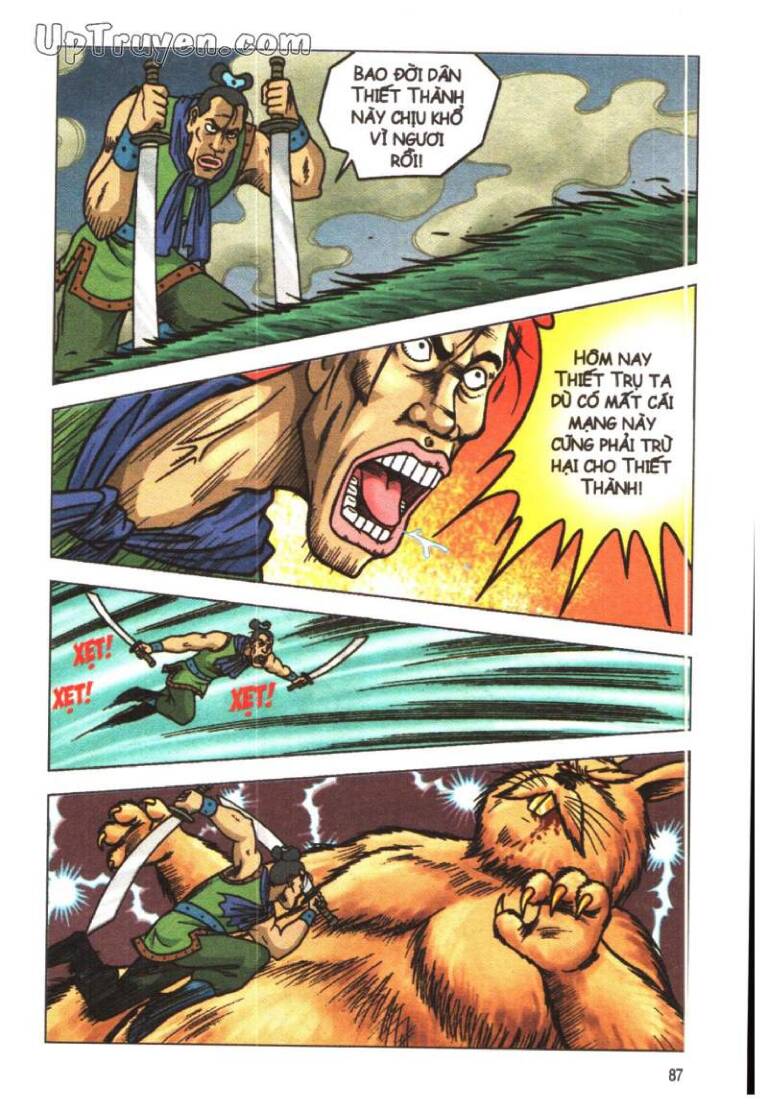 Ô Long Viện Linh Vật Sống (Truyện Dài) Chapter 19 - Trang 2