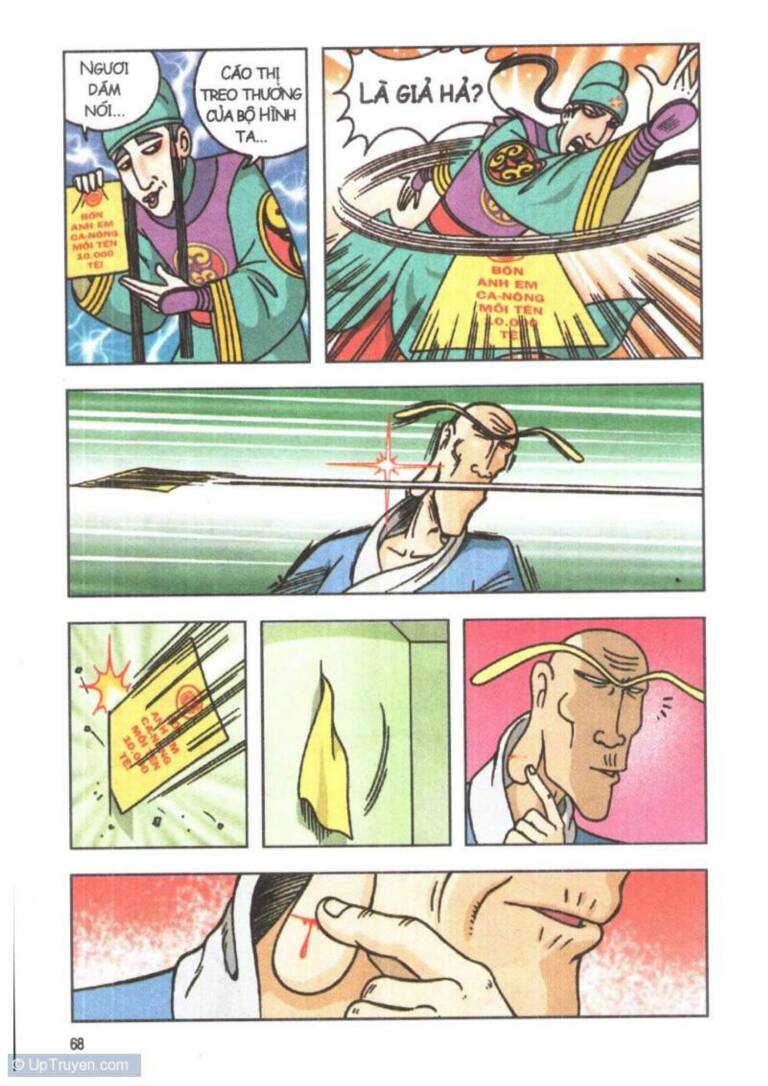 Ô Long Viện Linh Vật Sống (Truyện Dài) Chapter 2 - Trang 2