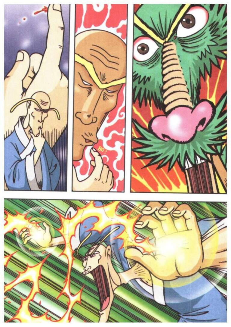 Ô Long Viện Linh Vật Sống (Truyện Dài) Chapter 2 - Trang 2