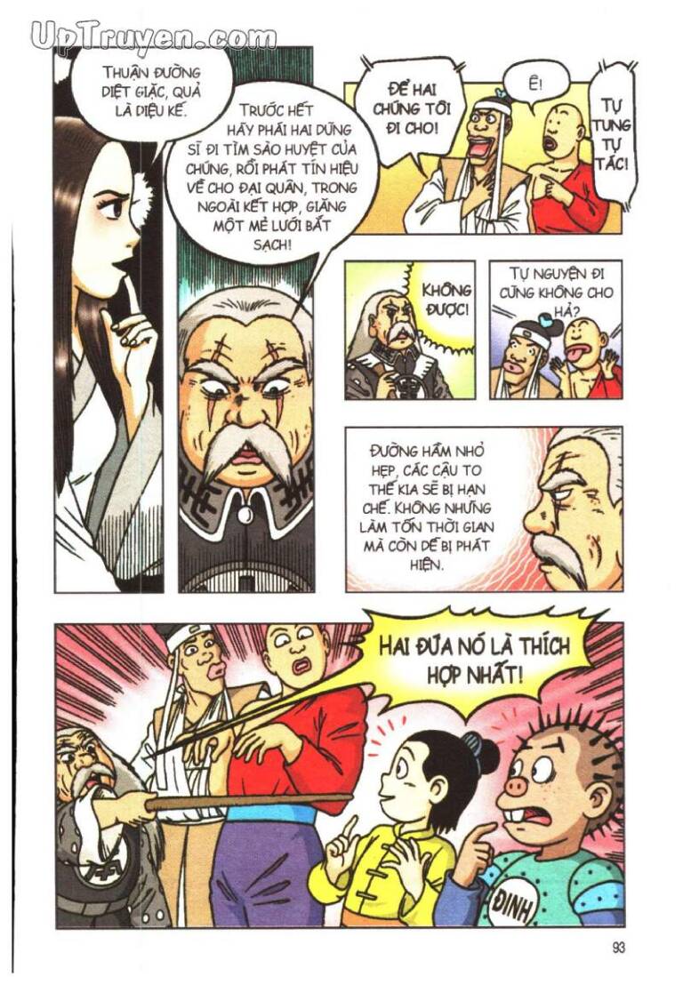 Ô Long Viện Linh Vật Sống (Truyện Dài) Chapter 24 - Trang 2