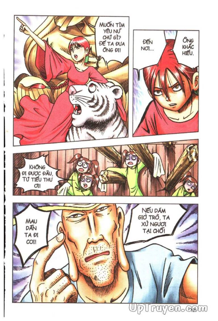 Ô Long Viện Linh Vật Sống (Truyện Dài) Chapter 36 - Trang 2