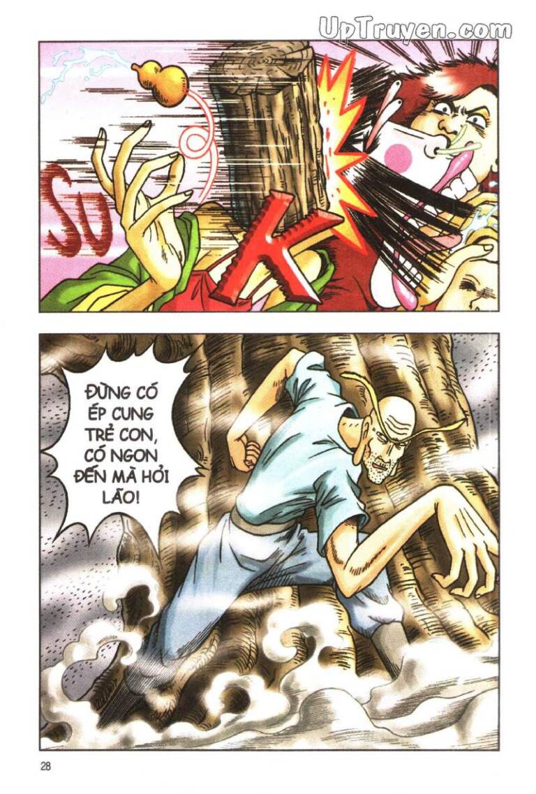 Ô Long Viện Linh Vật Sống (Truyện Dài) Chapter 41 - Trang 2