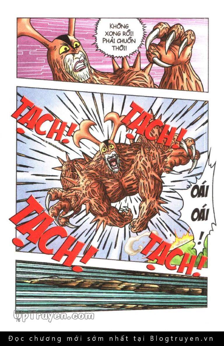 Ô Long Viện Linh Vật Sống (Truyện Dài) Chapter 43 - Trang 2