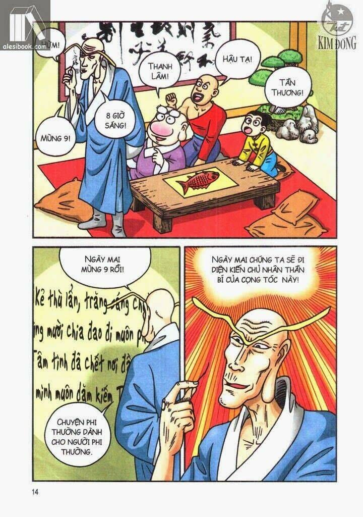 Ô Long Viện Linh Vật Sống (Truyện Dài) Chapter 5.1 - Trang 2