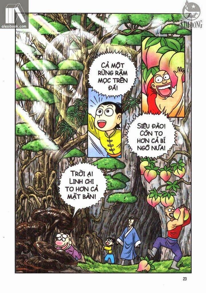 Ô Long Viện Linh Vật Sống (Truyện Dài) Chapter 5.1 - Trang 2