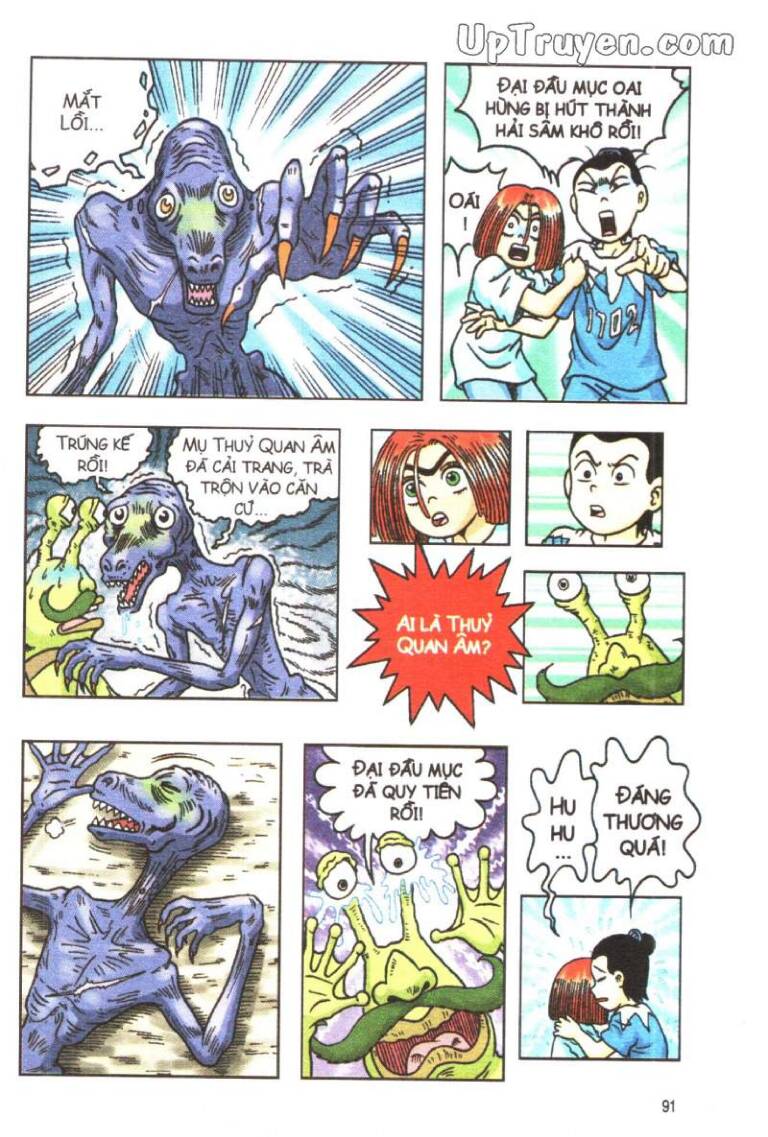 Ô Long Viện Linh Vật Sống (Truyện Dài) Chapter 56 - Trang 2