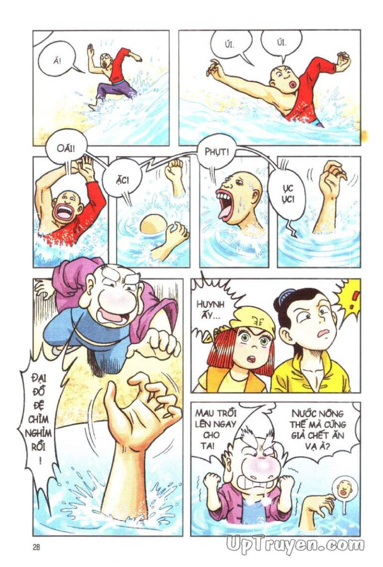 Ô Long Viện Linh Vật Sống (Truyện Dài) Chapter 58 - Trang 2