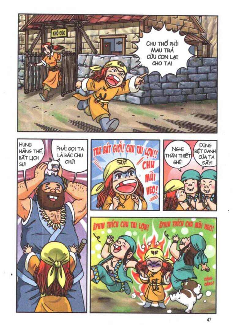 Ô Long Viện Linh Vật Sống (Truyện Dài) Chapter 6 - Trang 2