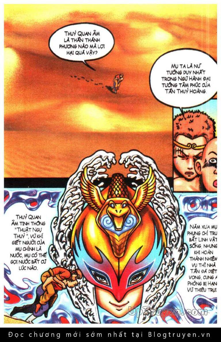 Ô Long Viện Linh Vật Sống (Truyện Dài) Chapter 66 - Trang 2