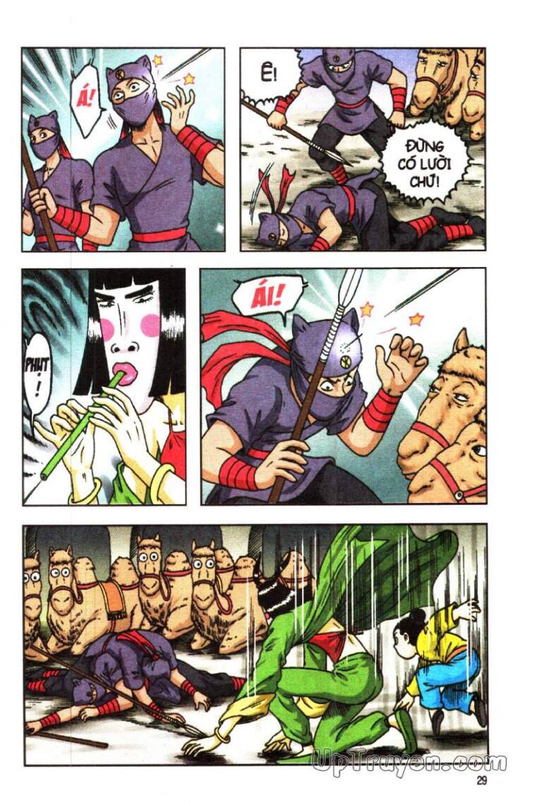 Ô Long Viện Linh Vật Sống (Truyện Dài) Chapter 66 - Trang 2