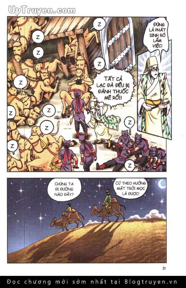 Ô Long Viện Linh Vật Sống (Truyện Dài) Chapter 66 - Trang 2