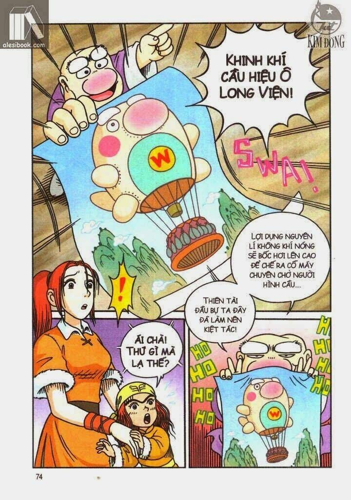 Ô Long Viện Linh Vật Sống (Truyện Dài) Chapter 7.1 - Trang 2