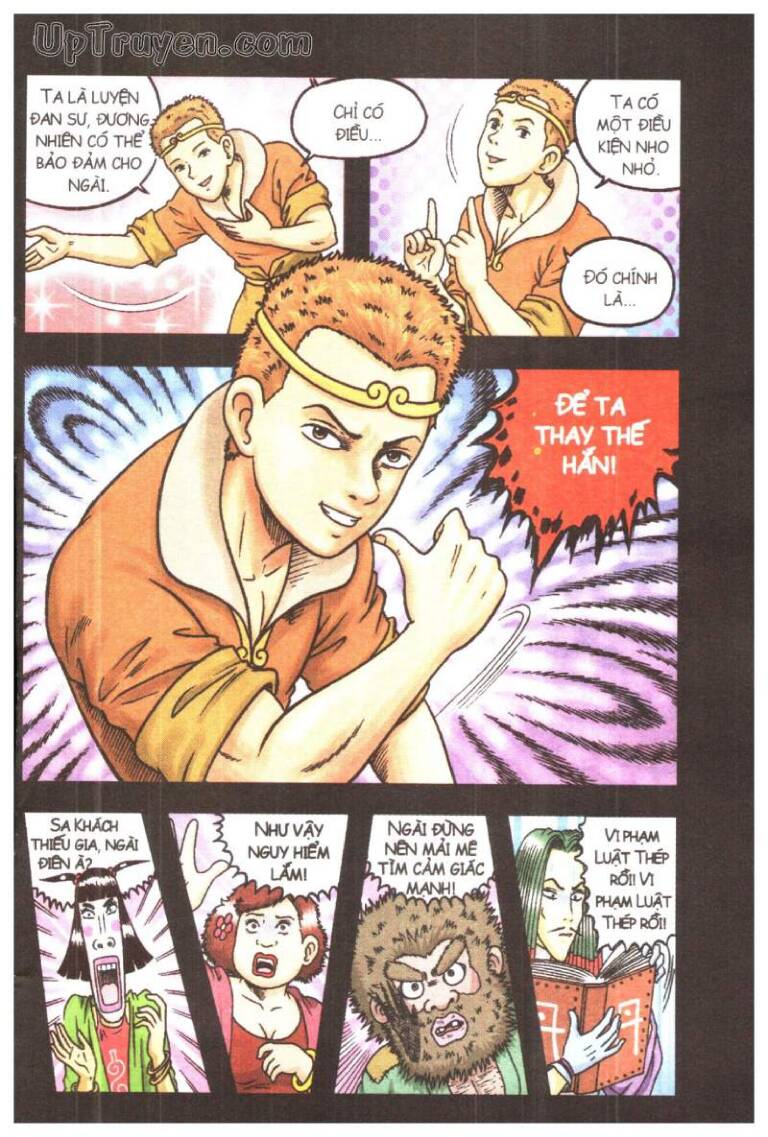 Ô Long Viện Linh Vật Sống (Truyện Dài) Chapter 73 - Trang 2