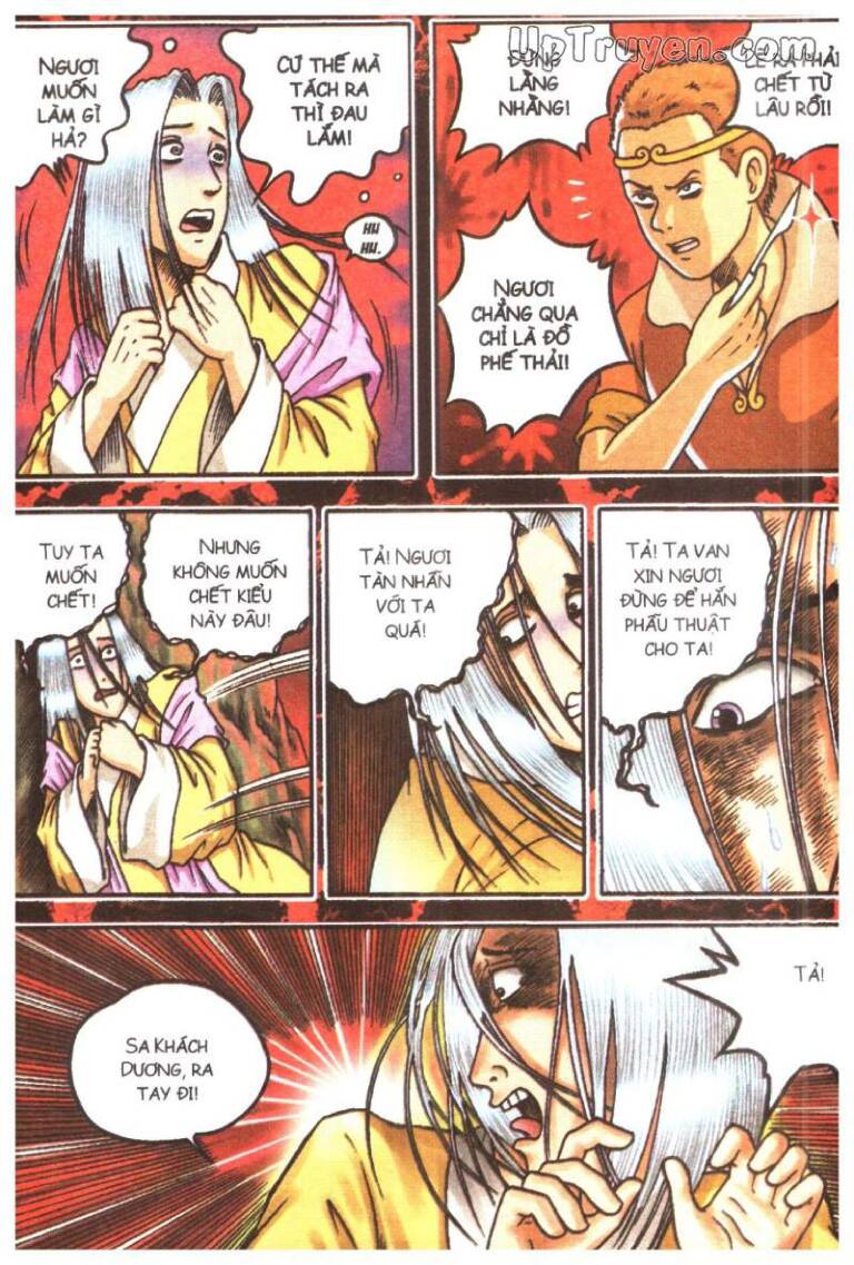 Ô Long Viện Linh Vật Sống (Truyện Dài) Chapter 73 - Trang 2