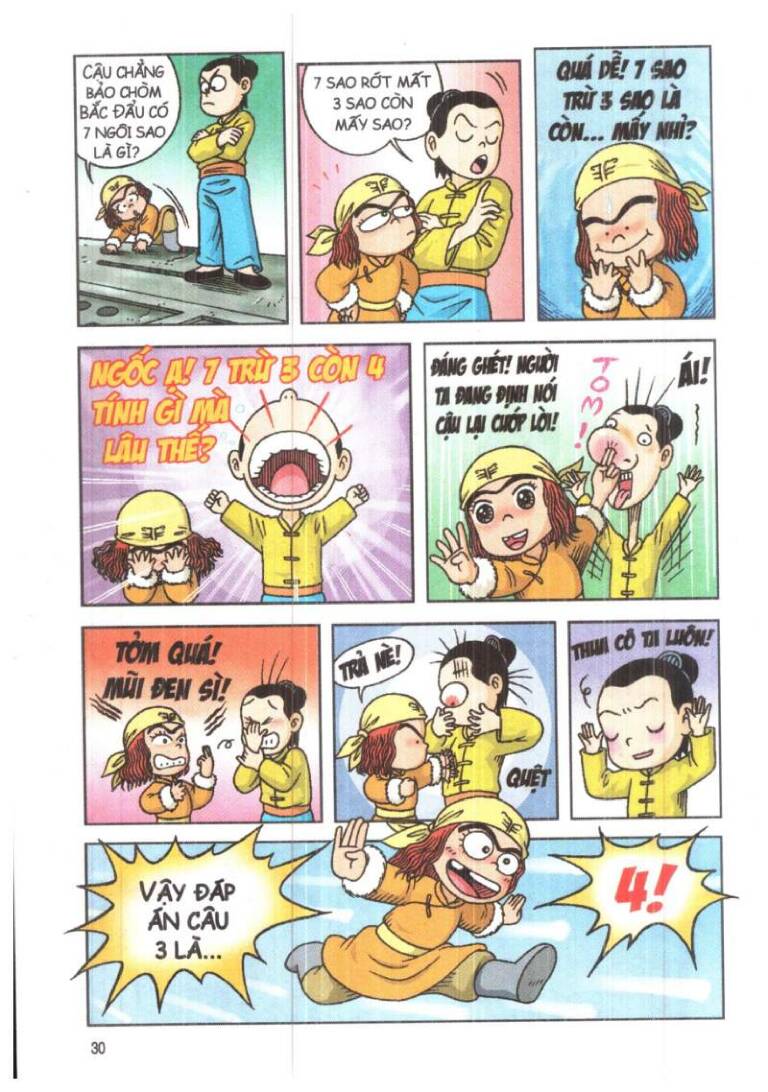 Ô Long Viện Linh Vật Sống (Truyện Dài) Chapter 9 - Trang 2