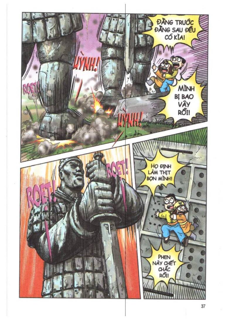 Ô Long Viện Linh Vật Sống (Truyện Dài) Chapter 9 - Trang 2