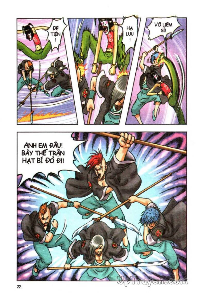 Ô Long Viện Linh Vật Sống (Truyện Dài) Chapter 98 - Trang 2