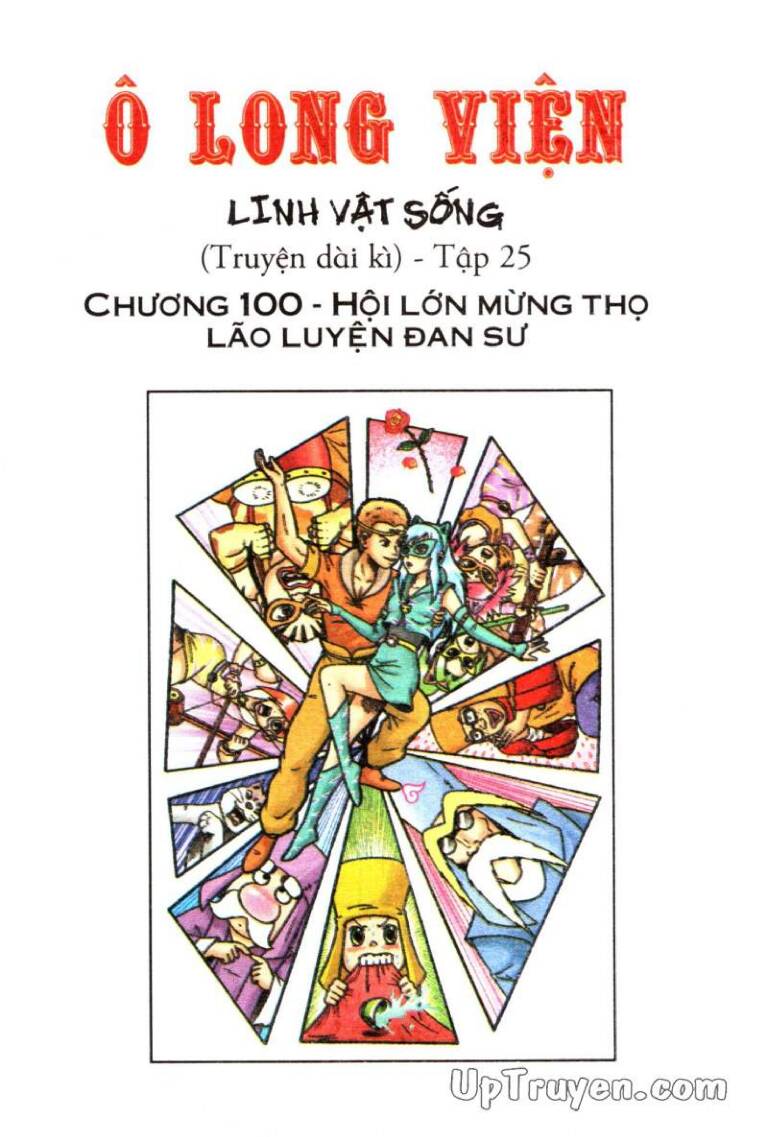 Ô Long Viện Linh Vật Sống Chapter 100 - Trang 2