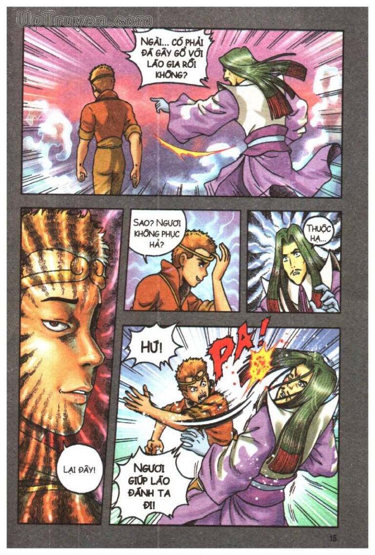 Ô Long Viện Linh Vật Sống Chapter 102 - Trang 2