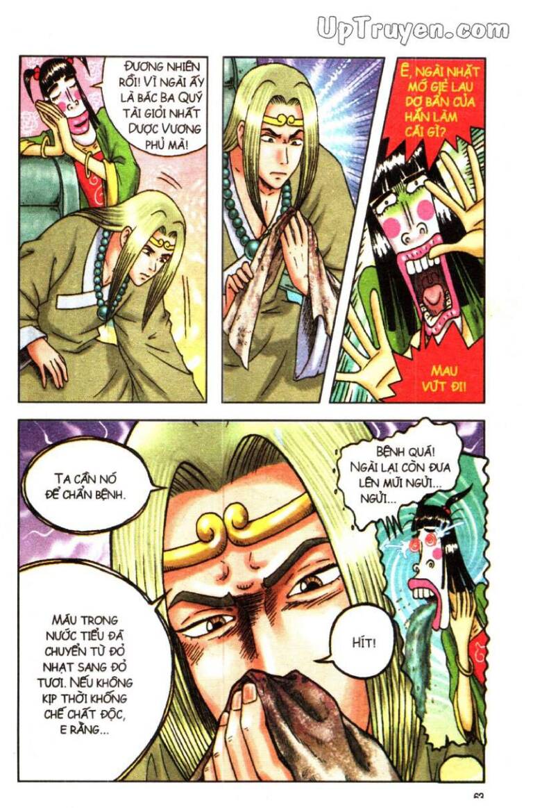 Ô Long Viện Linh Vật Sống Chapter 107 - Trang 2