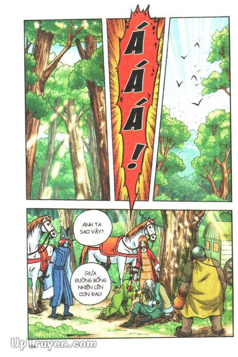 Ô Long Viện Linh Vật Sống Chapter 121 - Trang 2