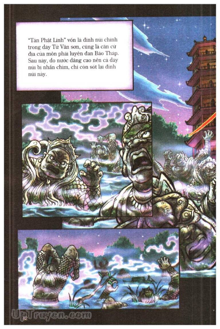 Ô Long Viện Linh Vật Sống Chapter 124 - Trang 2