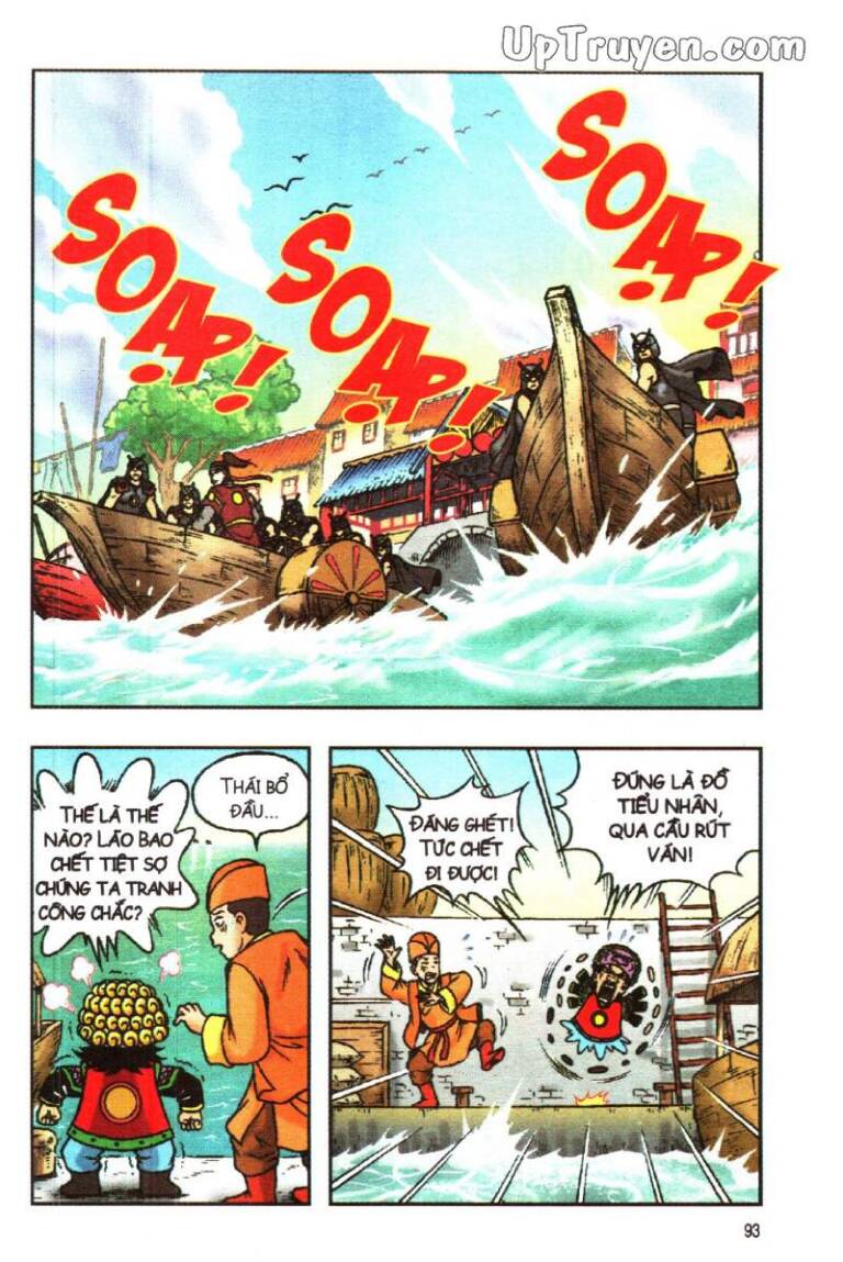 Ô Long Viện Linh Vật Sống Chapter 124 - Trang 2