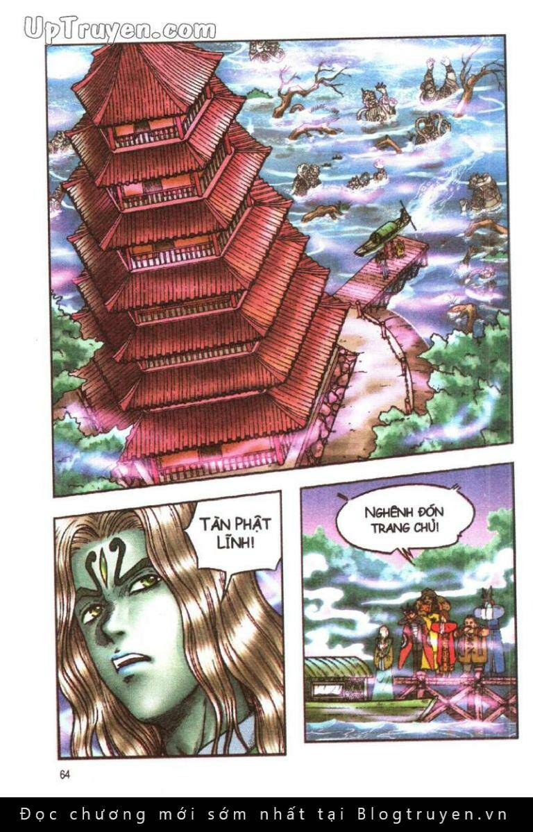 Ô Long Viện Linh Vật Sống Chapter 124 - Trang 2