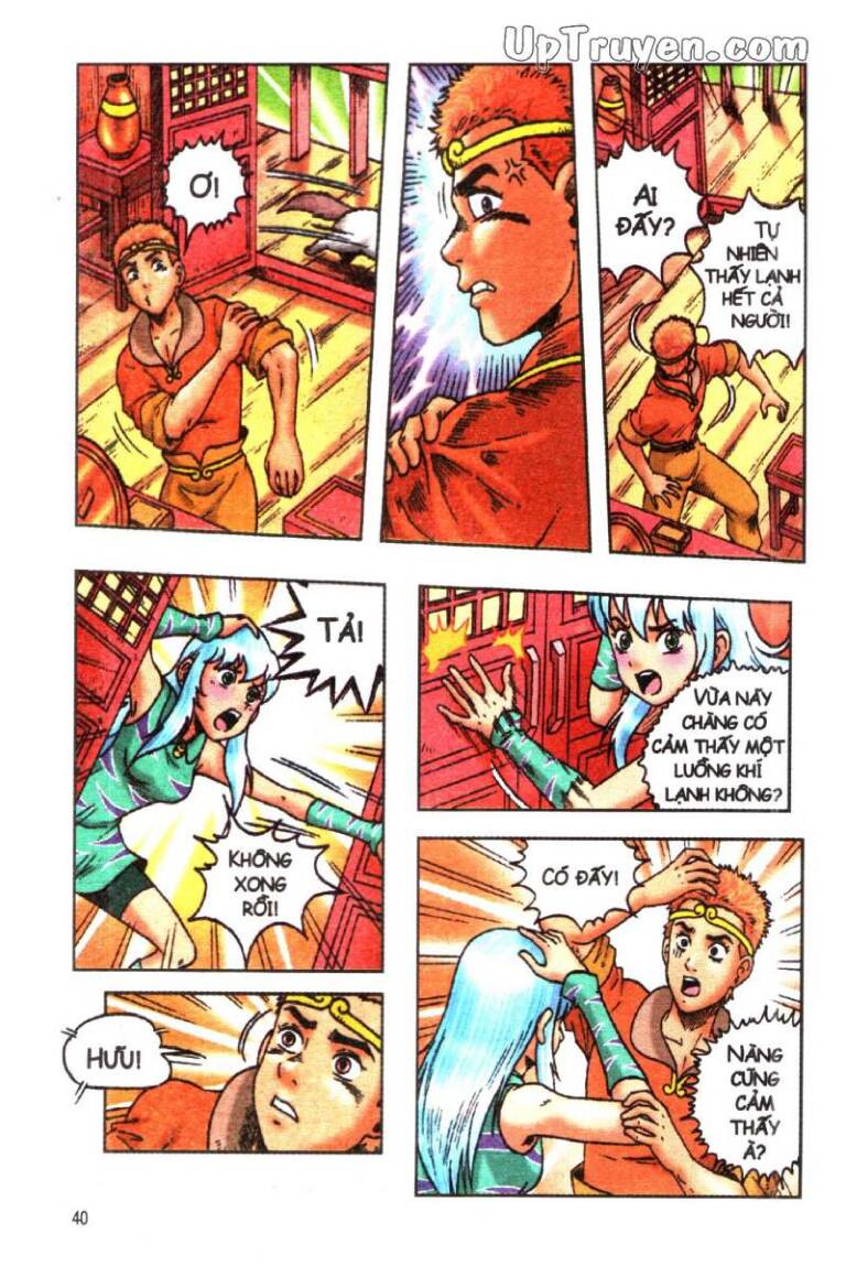 Ô Long Viện Linh Vật Sống Chapter 131 - Trang 2