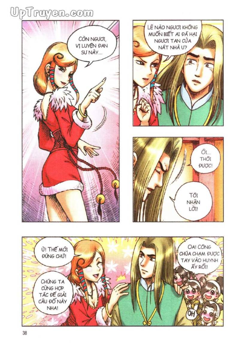 Ô Long Viện Linh Vật Sống Chapter 135 - Trang 2