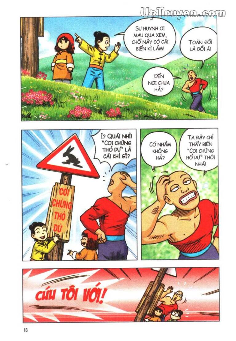 Ô Long Viện Linh Vật Sống Chapter 17 - Trang 2