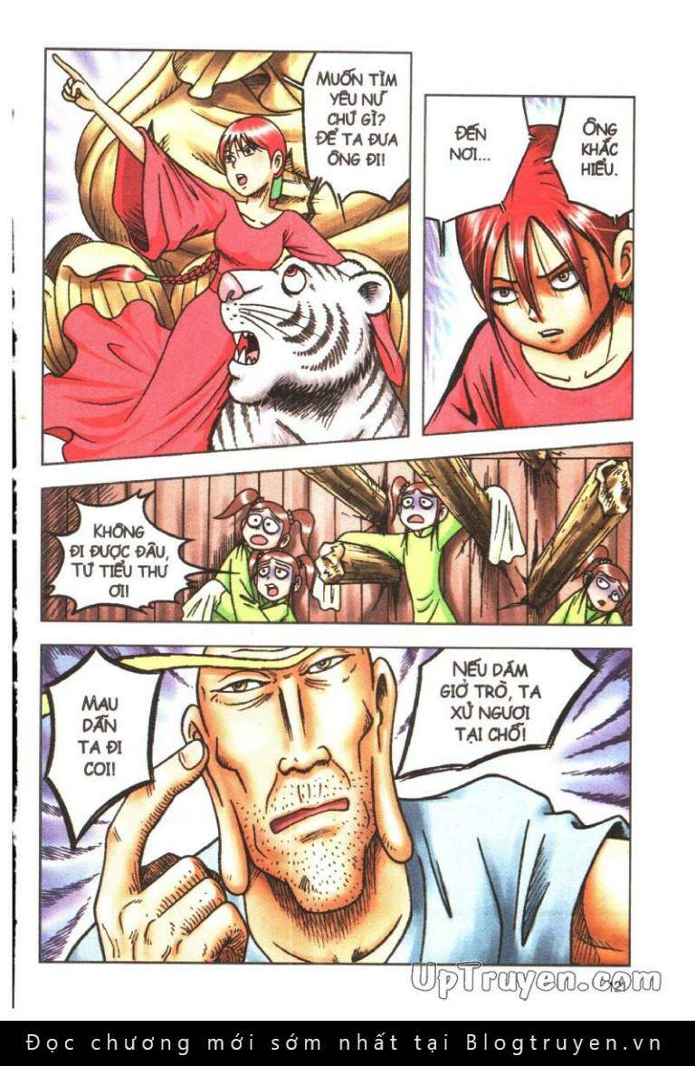 Ô Long Viện Linh Vật Sống Chapter 36 - Trang 2